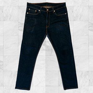 Levi Strauss Denim Jeans 513 Slim Straight